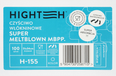 Logotrade Geschäftsgeschenke das Foto: Super MELTBLOWN H-155 Vliesstoff-Reinigungstuch (Karton mit 100 Blättern) 144821200