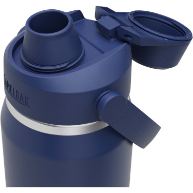 Logotrade Geschäftsgeschenke das Foto: Camelbak® Thrive Chug VSS 750 ml Trinkflasche aus Edelstahl mit Schraubverschluss