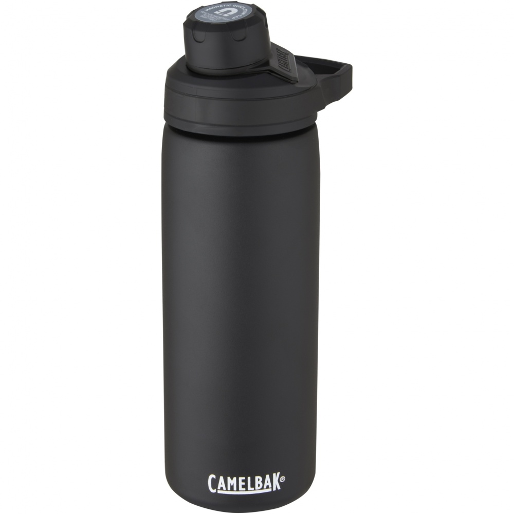 Logo trade business gifts image of: CamelBak® Chute® Mag 600 ml copper vacuum insulated bottle
