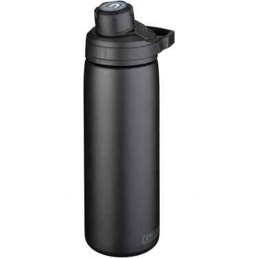 Logo trade promotional gift photo of: CamelBak® Chute® Mag 600 ml copper vacuum insulated bottle