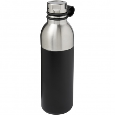 Logotrade promotional products photo of: Koln 590 ml copper vacuum insulated sport bottle