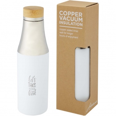 Logotrade promotional products photo of: Hulan 540 ml copper vacuum insulated stainless steel bottle with bamboo lid
