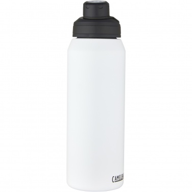 Logo trade business gifts image of: CamelBak® Chute® Mag 1 L insulated stainless steel sports bottle