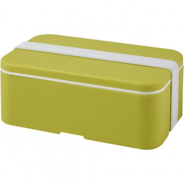 Logotrade promotional merchandise image of: MIYO single layer lunch box 
