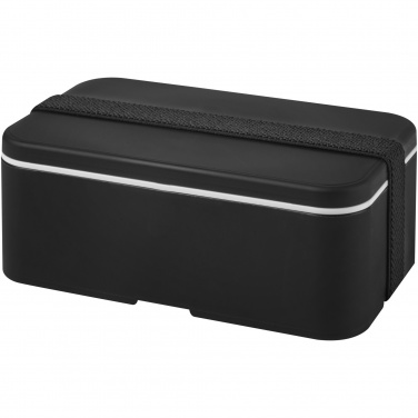 Logotrade promotional giveaway picture of: MIYO single layer lunch box 