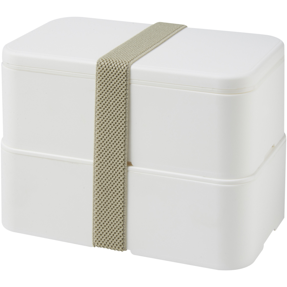 Logotrade promotional giveaways photo of: MIYO double layer lunch box