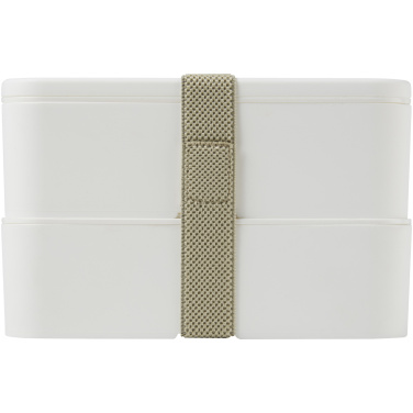 Logo trade promotional items image of: MIYO double layer lunch box