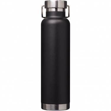 Logo trade business gifts image of: Thor 650 ml copper vacuum insulated sport bottle