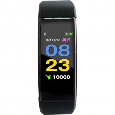 Logotrade promotional item picture of: Prixton smartband AT801