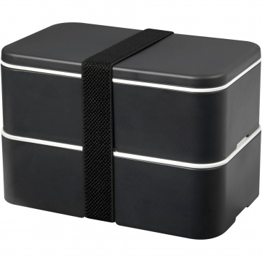 Logo trade promotional gifts image of: MIYO Renew double layer lunch box