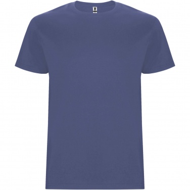 Logotrade promotional gifts photo of: Stafford short sleeve men's t-shirt