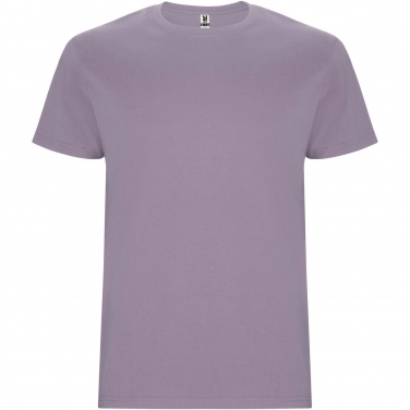 Logotrade business gift image of: Stafford short sleeve men's t-shirt