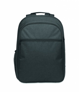 Logotrade promotional merchandise picture of: 300D RPET Cooling backpack