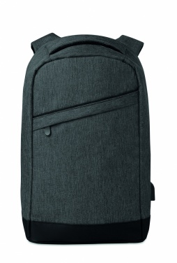 Logo trade promotional product photo of: 2 tone backpack incl USB plug
