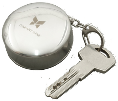 Logo trade promotional merchandise image of: Keyring 94103600
