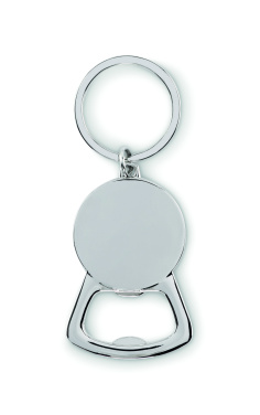 Logotrade promotional items photo of: Recycled aluminium key ring