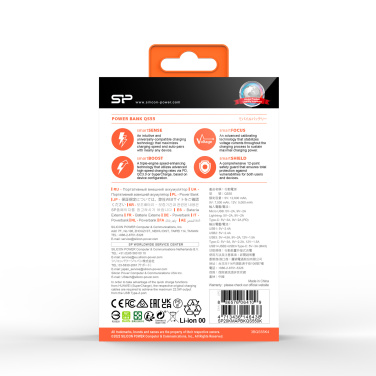 Logo trade business gift photo of: POWER BANK SILICON POWER QP55 10000 MAH
