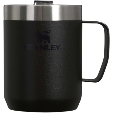 Logotrade promotional gift image of: Stanley Everyday 236 ml camp mug