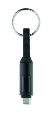 Logotrade promotional gifts photo of: 60W charging cable keyring