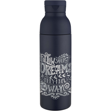 Logotrade promotional product image of: Illuminate 650 ml RCS recycled double wall stainless steel water bottle with 3-piece lid set