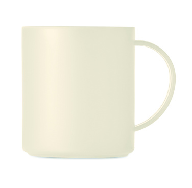 Logo trade business gift photo of: Reusable mug 300 ml