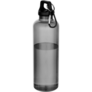 Logo trade promotional gifts image of: Oregon 750 ml RCS recycled plastic water bottle with carabiner