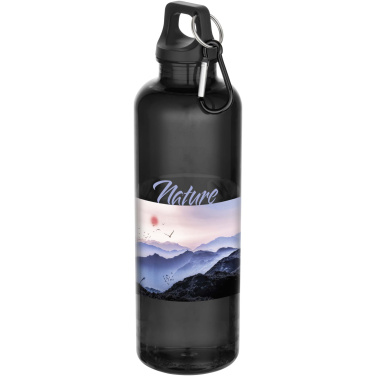 Logotrade promotional product picture of: Oregon 750 ml RCS recycled plastic water bottle with carabiner