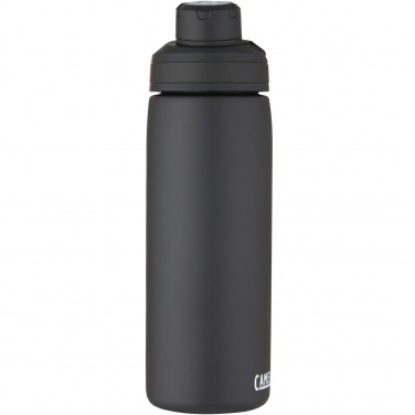 Logo trade firmakingi pilt: Joogipudel CamelBak® Chute® Mag 600 ml vaakumisolatsiooniga