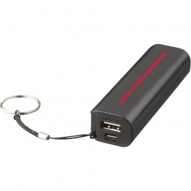 Logotrade firmakingituse foto: Akupank mahuga 1200 mAh