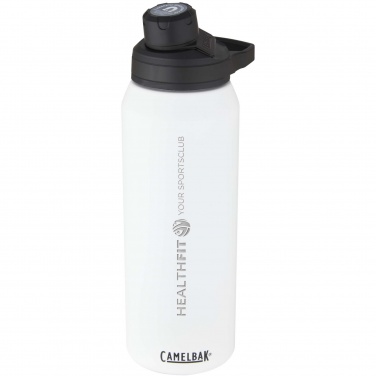 Logo trade firmakingid foto: CamelBak® Chute® Mag 1 L roostevabast terasest spordipudel