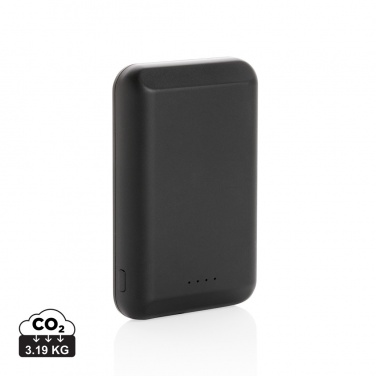 Logotrade reklaamtooted pilt: Magnetiline 5000 mAh 5W juhtmevaba akupank