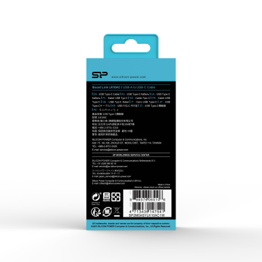 Logotrade reklaamtoote foto: Andmeedastuskaabel LK10 Type - C Quick Charge 3.0
