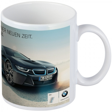 Logo trade reklaamkingi pilt: Klassikaline kohvikruus allover print VIESTE 300 ml
