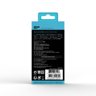 Logo trade meene pilt: ANDMEEDASTUSKAABEL LK15CC Tüüp C-C