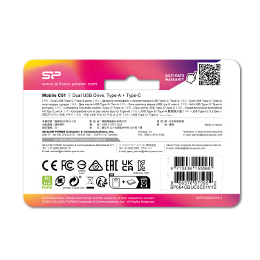 Logotrade firmakingituse foto: Mälupulk Silicon Power Mobile – C51 3.2, 64GB
