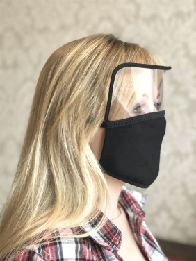 Logotrade firmakingi foto: BRASIL kaitsev visiirmask 1381165