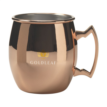 Logotrade reklaamkingitused pilt: Cocktail RCS Recycled Cup 400 ml