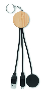 Logotrade firmakingid pilt: BULE võtmehoidjaga 4in1 60 W kaabliga