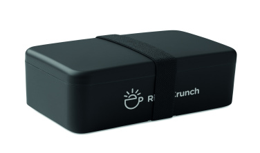 Logotrade reklaamtoote foto: BRUSS lõunasöögikarp PP-st 750 ml