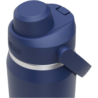 Logo trade firmakingid foto: Camelbak® Thrive Chug VSS 750 ml roostevabast terasest veepudel klapiga korgiga