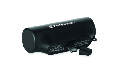 Logotrade reklaamtooted pilt: POWERKAU akupank 5000mAh