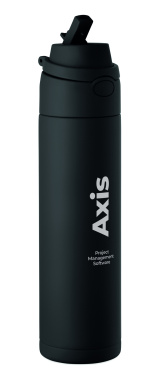 Logo trade reklaamkingituse pilt: TOIEN TWO topeltseinaga pudel 500 ml