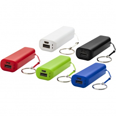Logotrade mainoslahja ja liikelahja kuva: Span-varavirtalähde, 1200 mAh