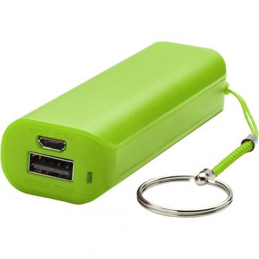 Logotrade liikelahjat mainoslahjat tuotekuva: Span-varavirtalähde, 1200 mAh