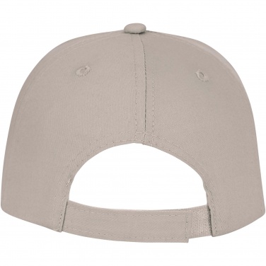 Logo trade mainoslahja kuva: Ares 6 panel cap lippis