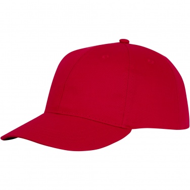 Logo trade mainoslahja ja liikelahja tuotekuva: Ares 6 panel cap lippis