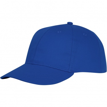 Logo trade mainoslahjat ja liikelahjat kuva: Ares 6 panel cap lippis