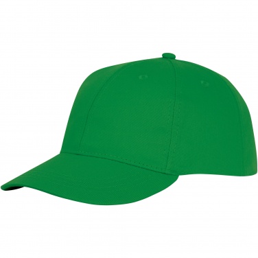 Logotrade mainoslahja tuotekuva: Ares 6 panel cap lippis