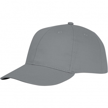 Logo trade mainoslahjat tuotekuva: Ares 6 panel cap lippis