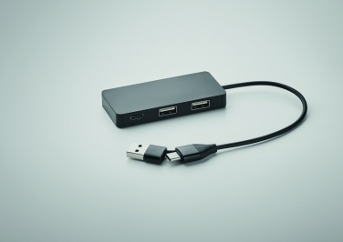 Logotrade mainoslahja ja liikelahja kuva: 3 portin USB-keskitin
